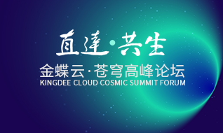 新闻